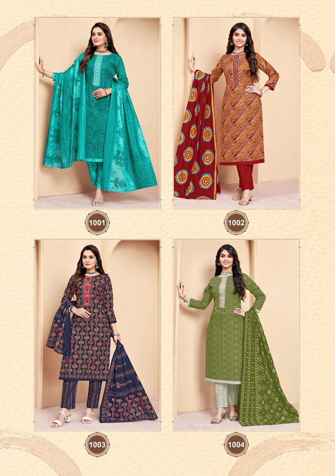 Suhana Vol 1 By Balaji Printed Cotton Churidar Dress Material Wholesalers In Delhi